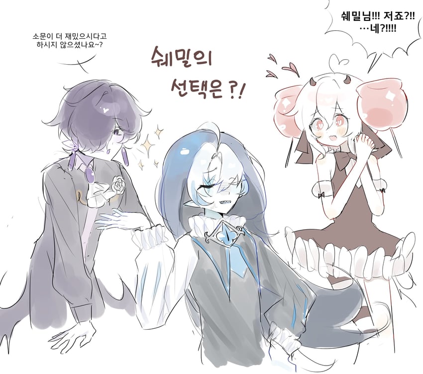 shadow milk cookie, candy apple cookie, and black sapphire cookie (cookie run and 1 more) drawn by crk_gyul