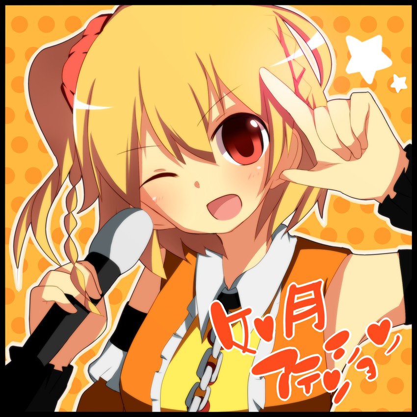 kisaragi momo (vocaloid and 2 more) drawn by meranoreuka_(naokentak)