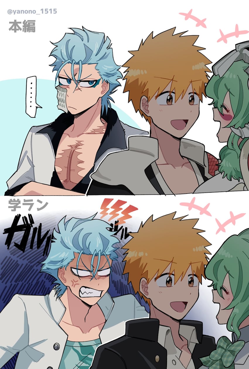kurosaki ichigo, nelliel tu odelschwanck, and grimmjow jaegerjaquez (bleach and 1 more) drawn by yanono_015