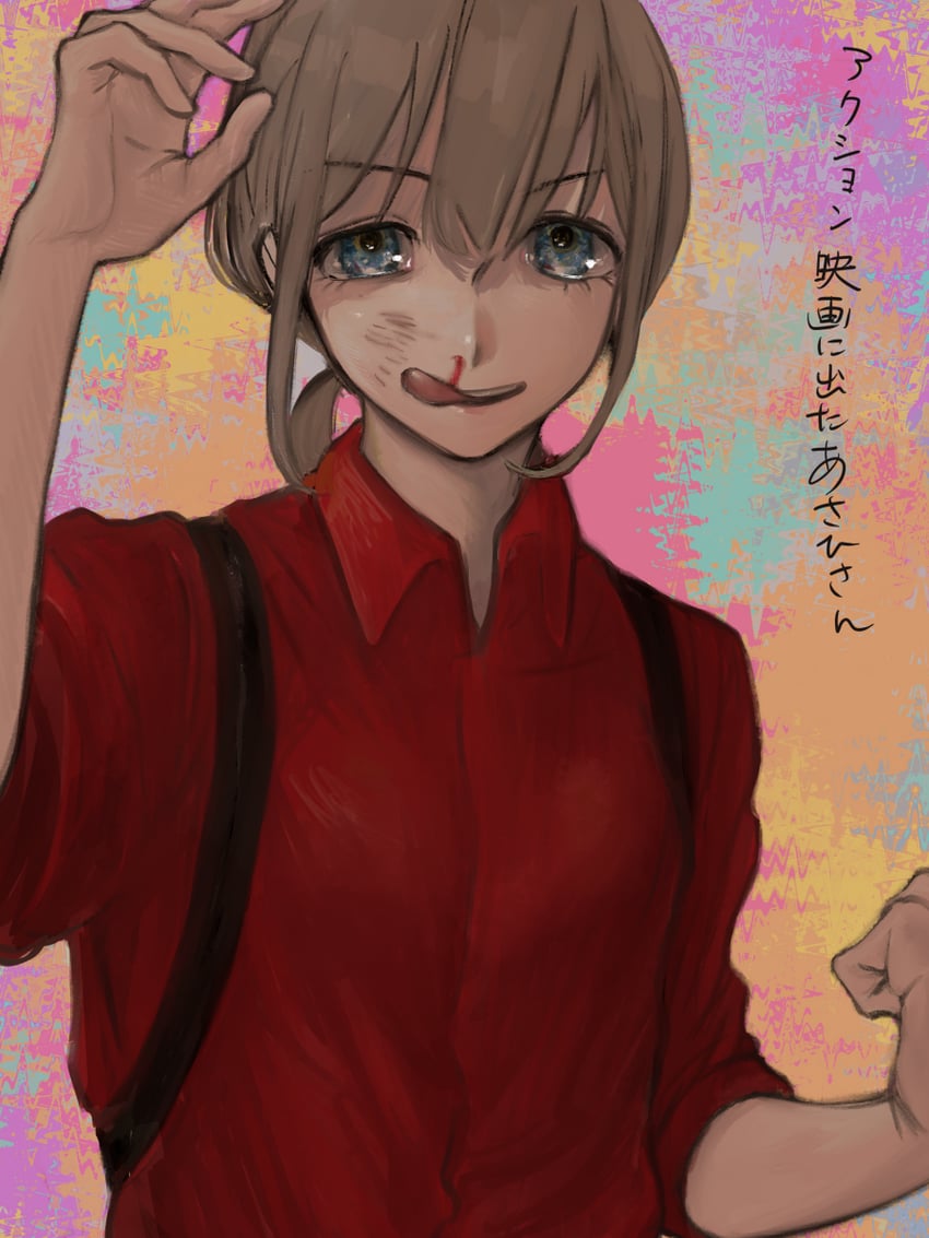 serizawa asahi (idolmaster and 1 more) drawn by yamaichi_(yama3ichi4)