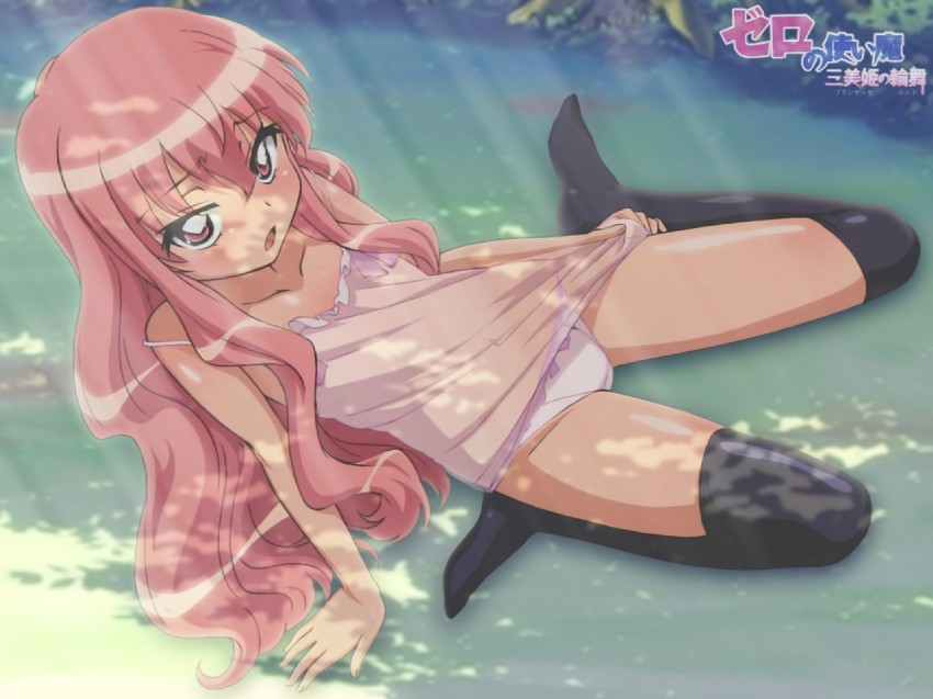 louise francoise le blanc de la valliere (zero no tsukaima)