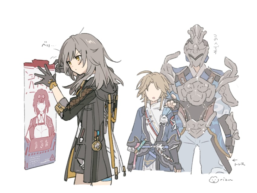 trailblazer, stelle, kafka, yanqing, and cloud knight (honkai and 1 more) drawn by rizu033