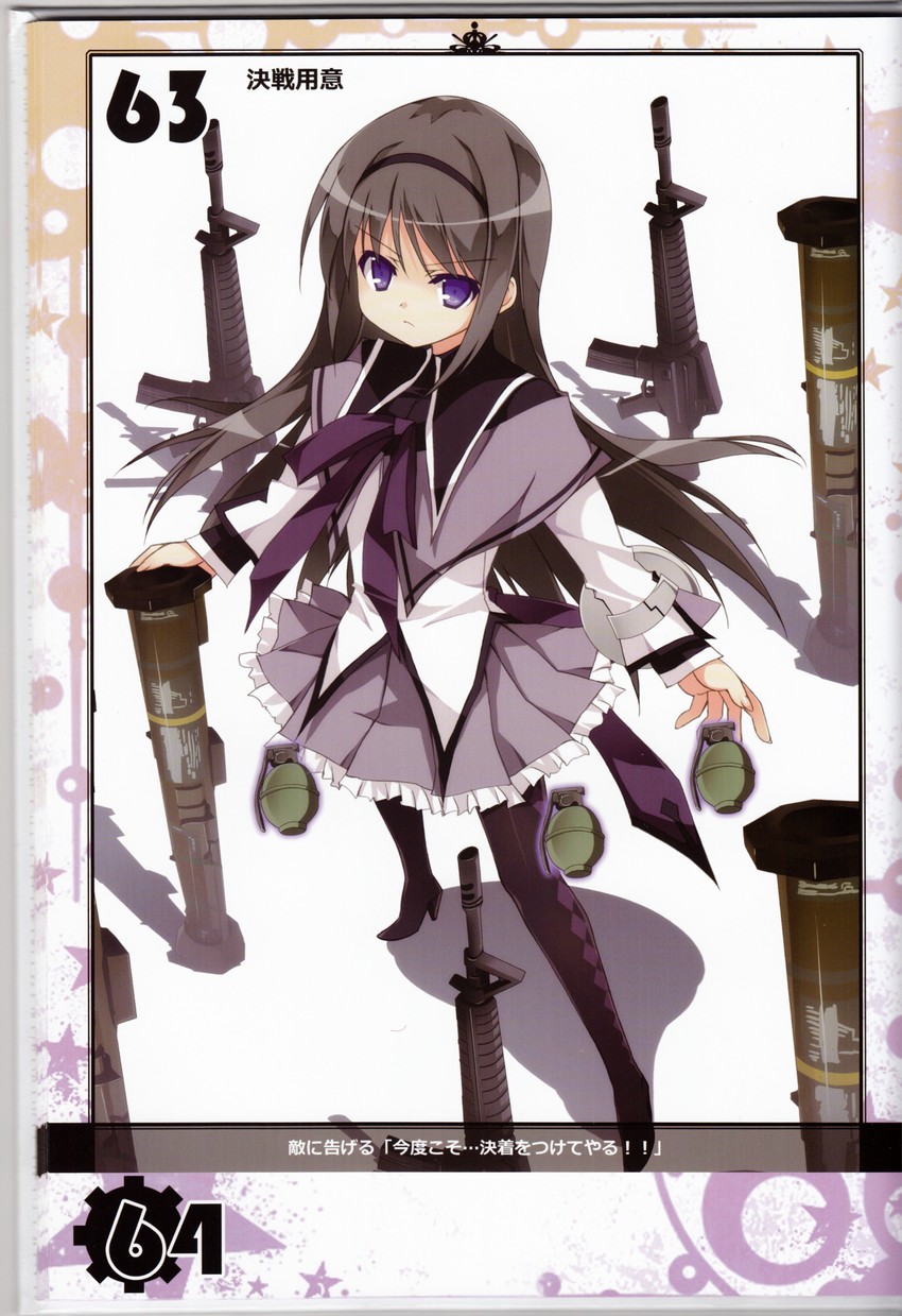 akemi homura (mahou shoujo madoka magica and 1 more) drawn by kobayashi_chisato