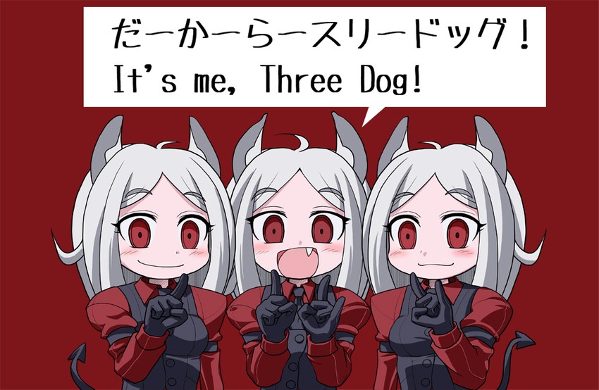 cerberus and three dog (helltaker and 2 more) drawn by hachimyaku