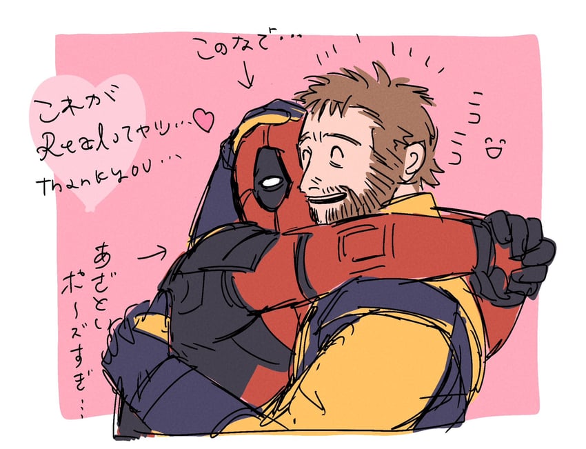 wolverine and deadpool (marvel and 4 more) drawn by yo_ko_(kkk1211mmm)
