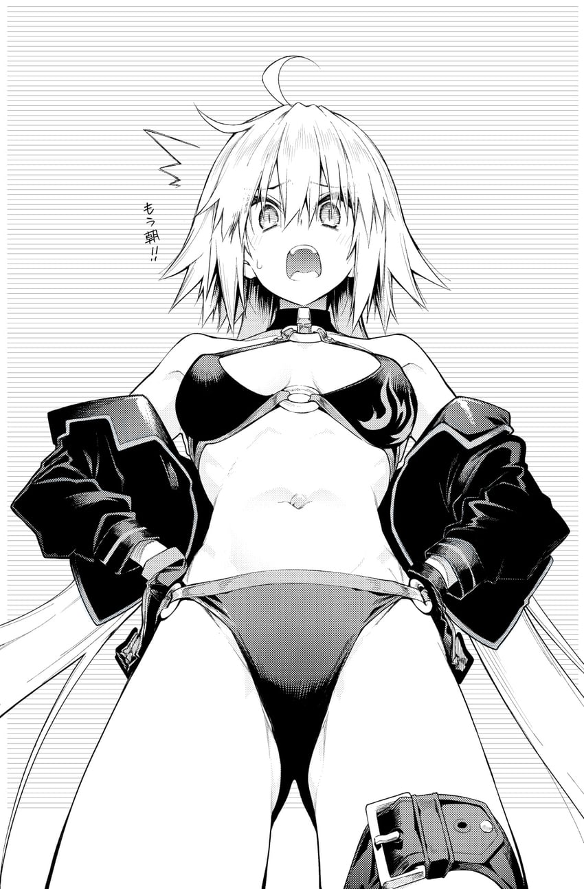 jeanne d'arc alter (fate and 1 more) drawn by 10mo