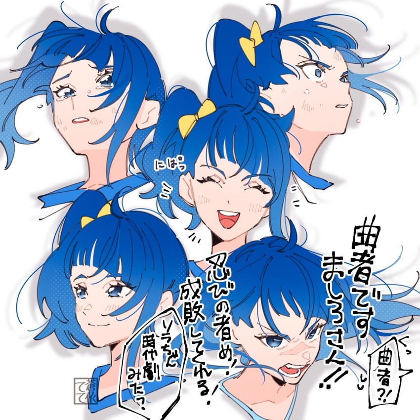 sora harewataru (precure and 1 more) drawn by aoi_tete