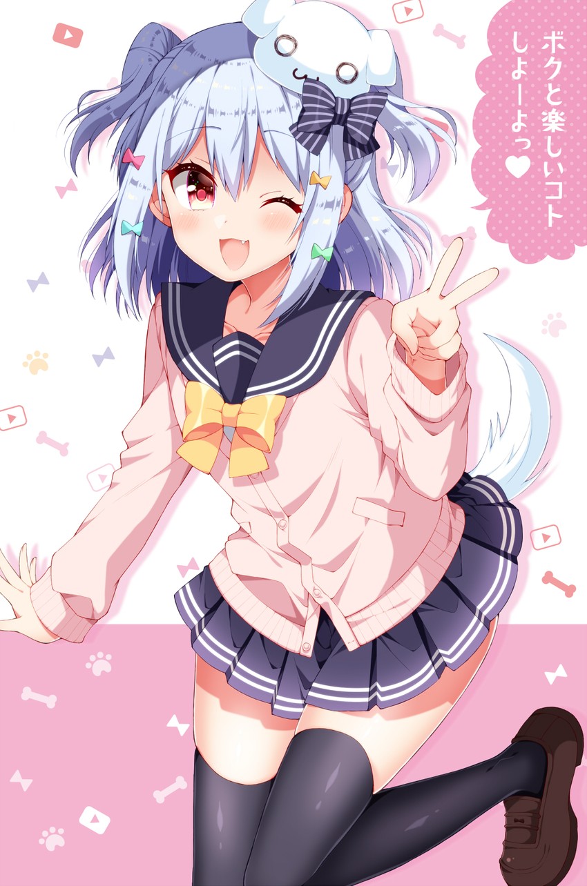 inuyama tamaki (noripro and 1 more) drawn by tsukudani_norio