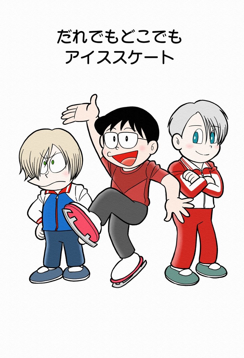 katsuki yuuri, viktor nikiforov, and yuri plisetsky (yuri!!! on ice and 1 more) drawn by kitamura_jin