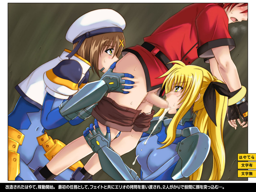 fate testarossa, yagami hayate, and erio mondial (lyrical nanoha and 1 more) drawn by cyclone_(reizei)