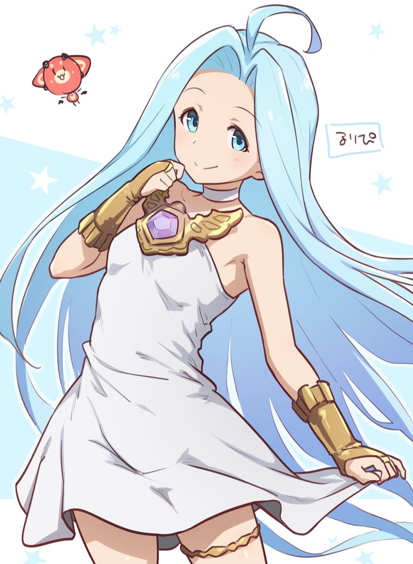lyria and vyrn (granblue fantasy) drawn by kiikii_(kitsukedokoro)