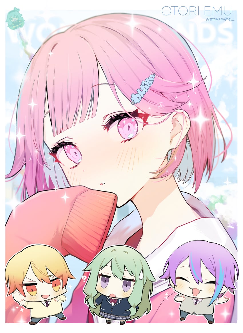 ootori emu, tenma tsukasa, kusanagi nene, and kamishiro rui (project sekai) drawn by wawasuke