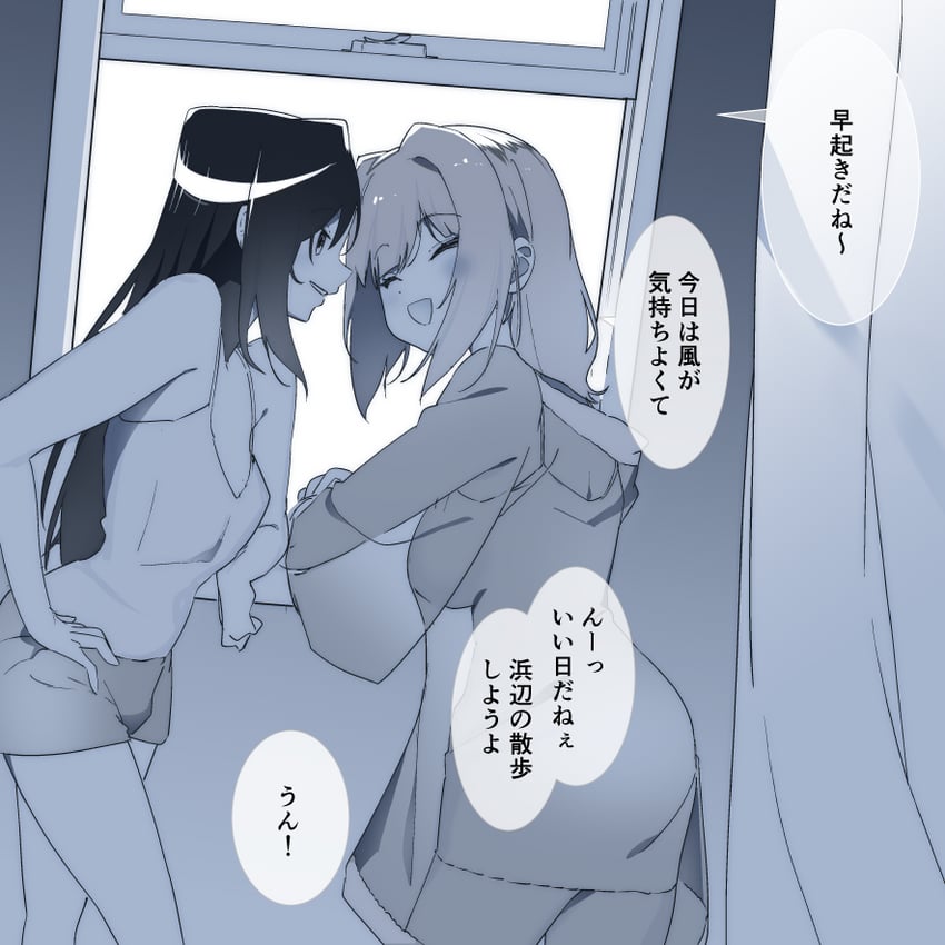 megumi hinoto and nishimiya haru (kimi to shiranai natsu ni naru) drawn by keyyan