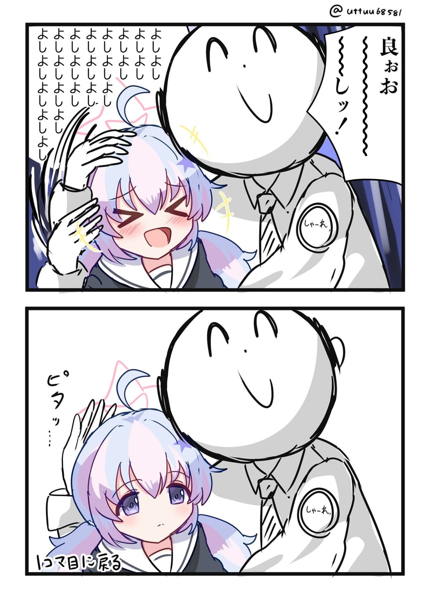 sensei, doodle sensei, and reisa (blue archive) drawn by uttsu_(yumaviviane)