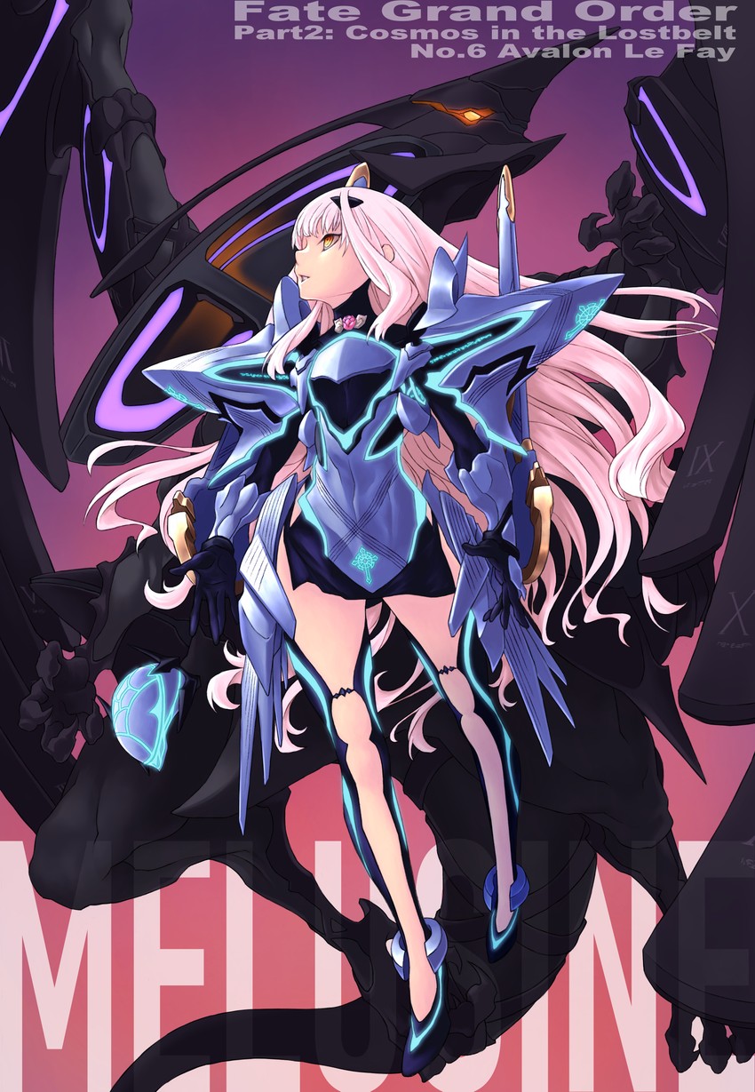 melusine and albion (fate and 1 more) drawn by crossbone_(rnhs5422)