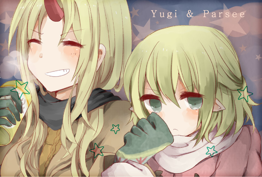 mizuhashi parsee and hoshiguma yuugi (touhou) drawn by sui_(aruko91)