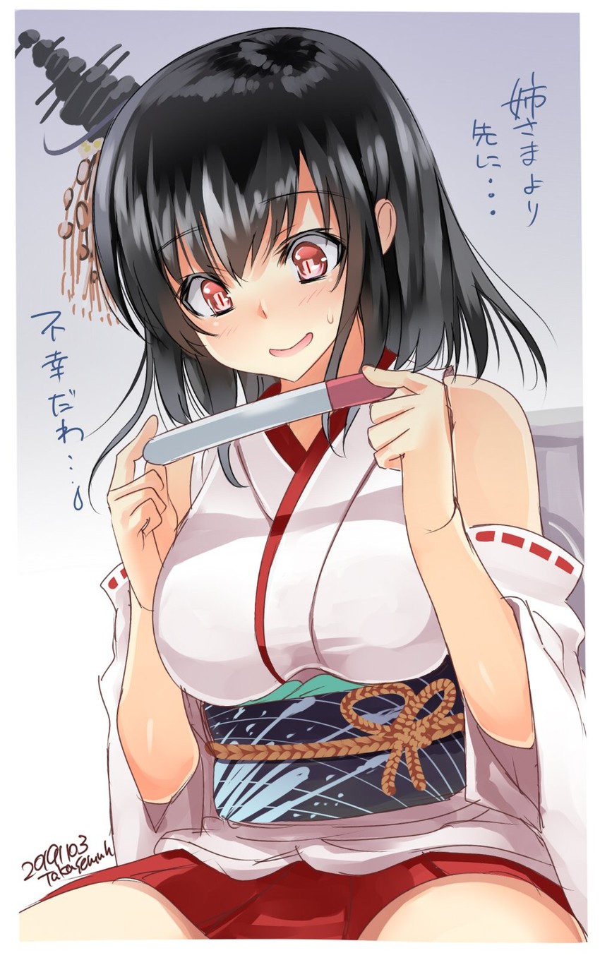 yamashiro and yamashiro kai ni (kantai collection) drawn by takase_muh