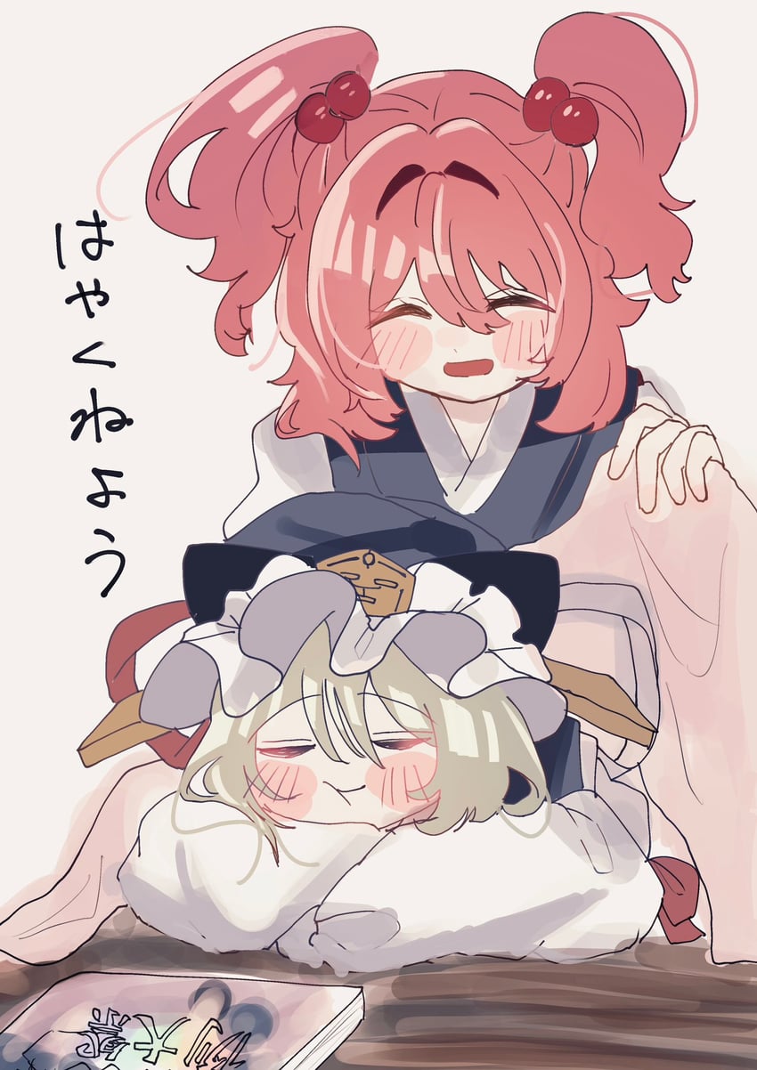 shiki eiki and onozuka komachi (touhou) drawn by eik_s2
