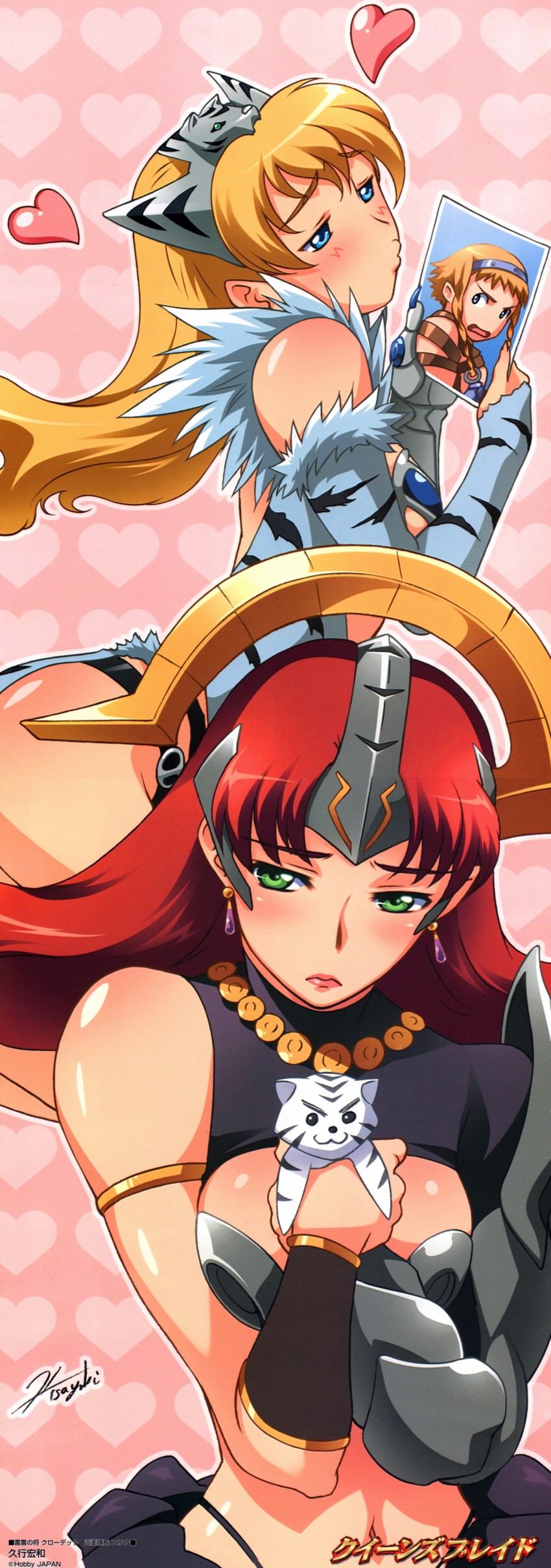 leina, exiled warrior leina, elina, captain of the royal guard elina, claudette, and 1 more (queen's blade) drawn by hisayuki_hirokazu