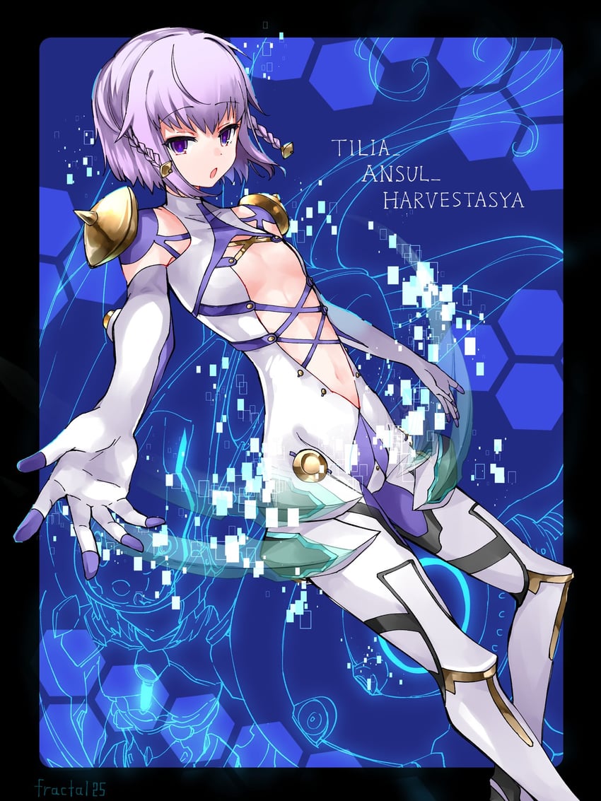 tilia (ar tonelico and 1 more) drawn by fractal_(fractal25)