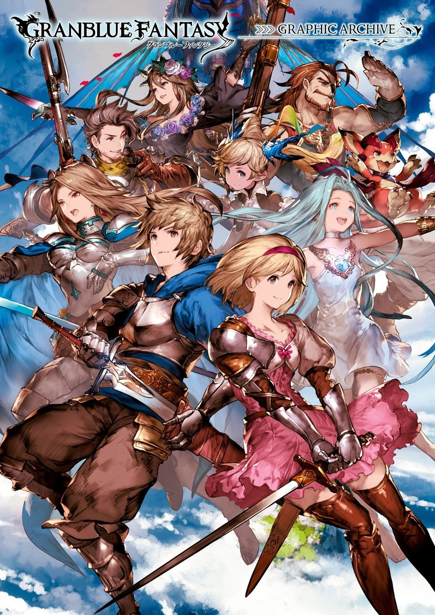 djeeta, gran, lyria, fighter, vyrn, and 5 more (granblue fantasy) drawn by minaba_hideo