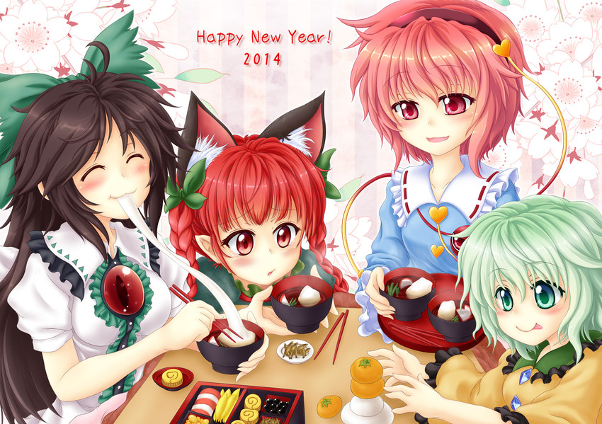komeiji koishi, komeiji satori, kaenbyou rin, and reiuji utsuho (touhou) drawn by kisa_limy