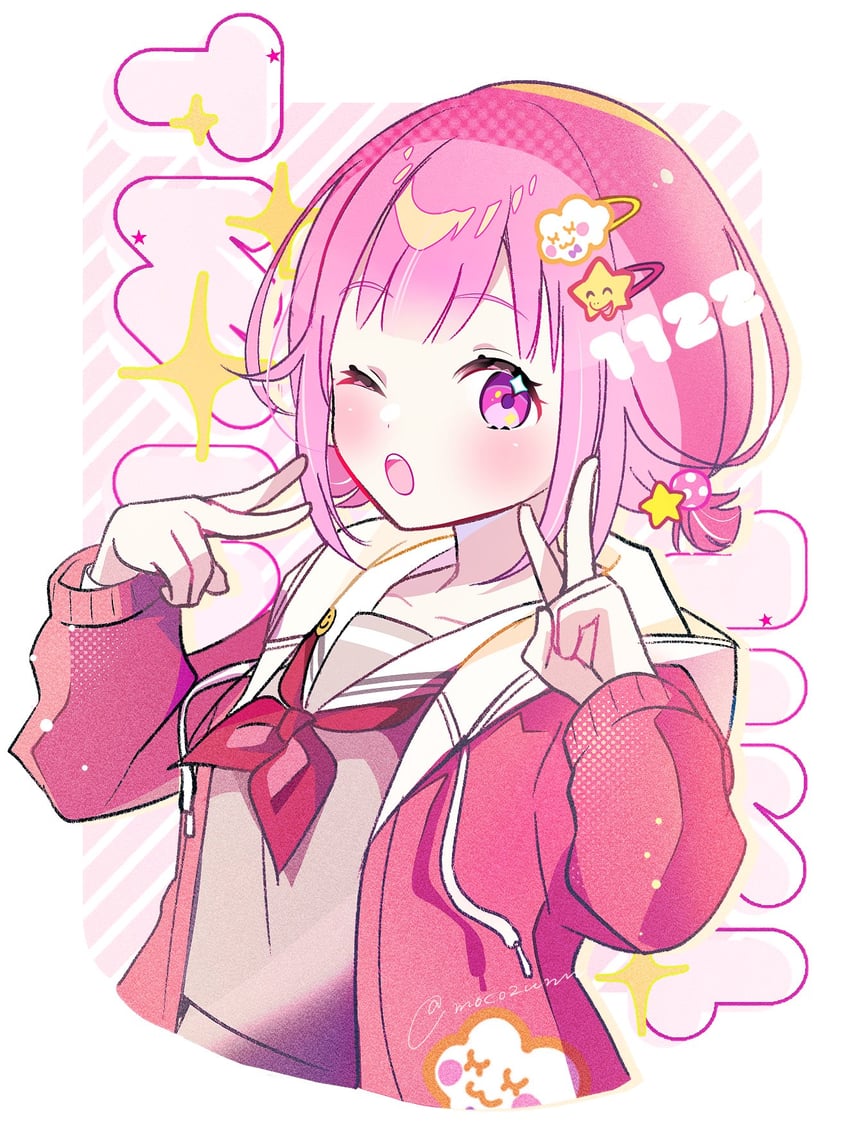 ootori emu (project sekai) drawn by momomo_(m0_3)