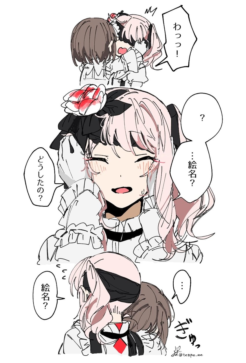 shinonome ena and akiyama mizuki (project sekai) drawn by tenpe_ee