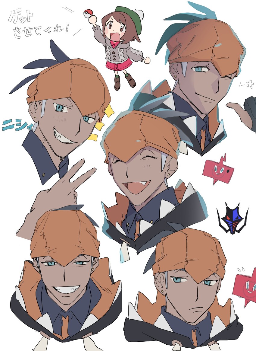 gloria, raihan, rotom, and rotom phone (pokemon and 1 more) drawn by sankomichi