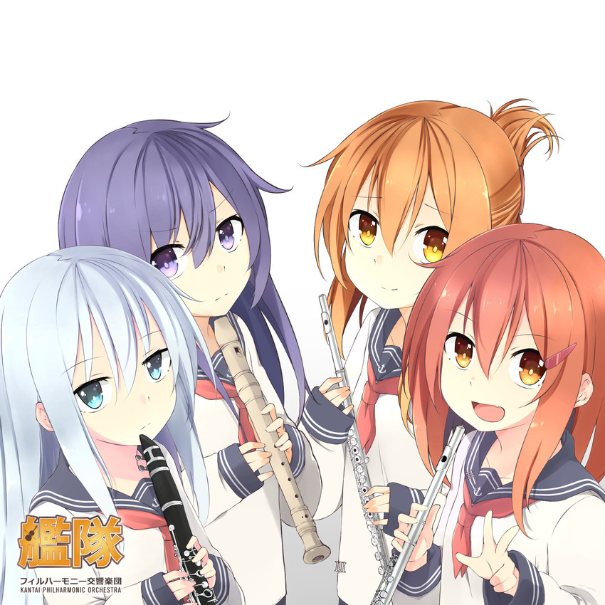 hibiki, inazuma, ikazuchi, and akatsuki (kantai collection) drawn by myuto_(advent_retribution)
