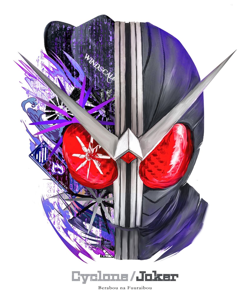 kamen rider double (kamen rider and 1 more) drawn by obakelope0530