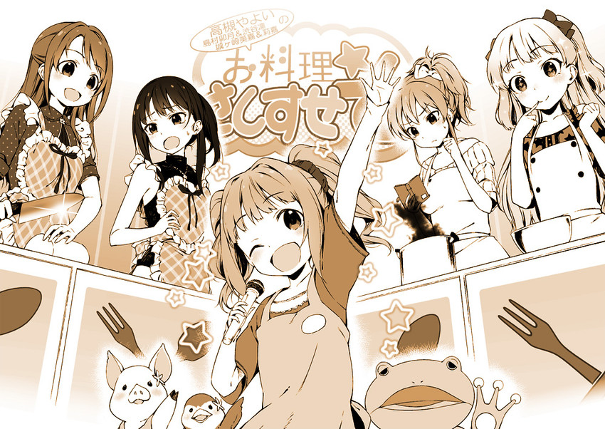 shibuya rin, shimamura uzuki, takatsuki yayoi, jougasaki mika, and jougasaki rika (idolmaster and 1 more) drawn by u_(the_unko)