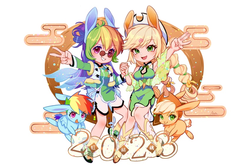 rainbow dash and applejack (my little pony and 2 more) drawn by kewoshixiaodaia