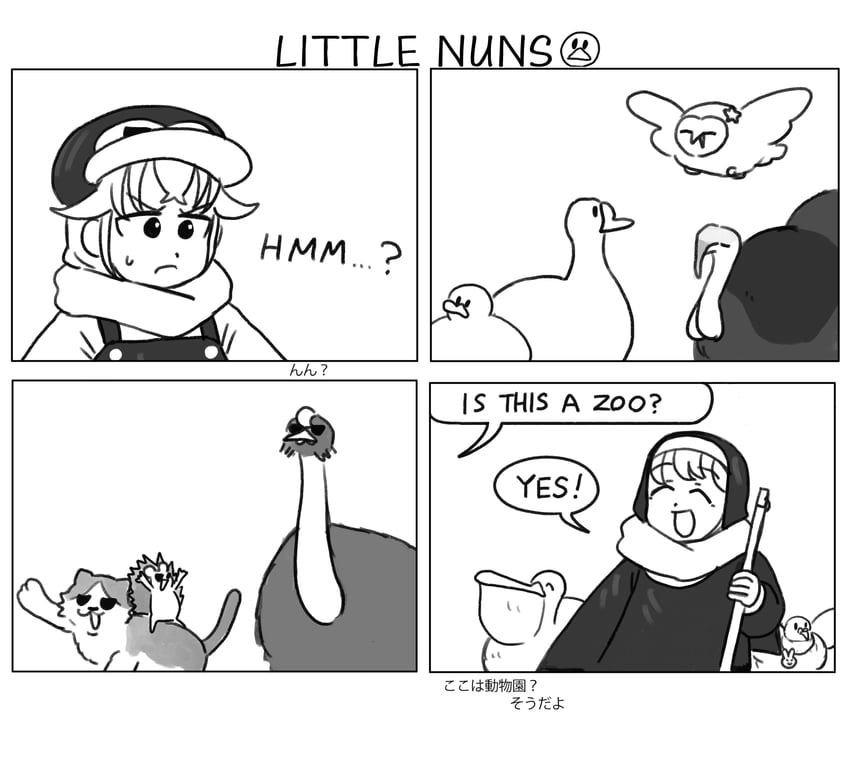 clumsy nun and penguin keeper (little nuns and 1 more) drawn by diva_(hyxpk)