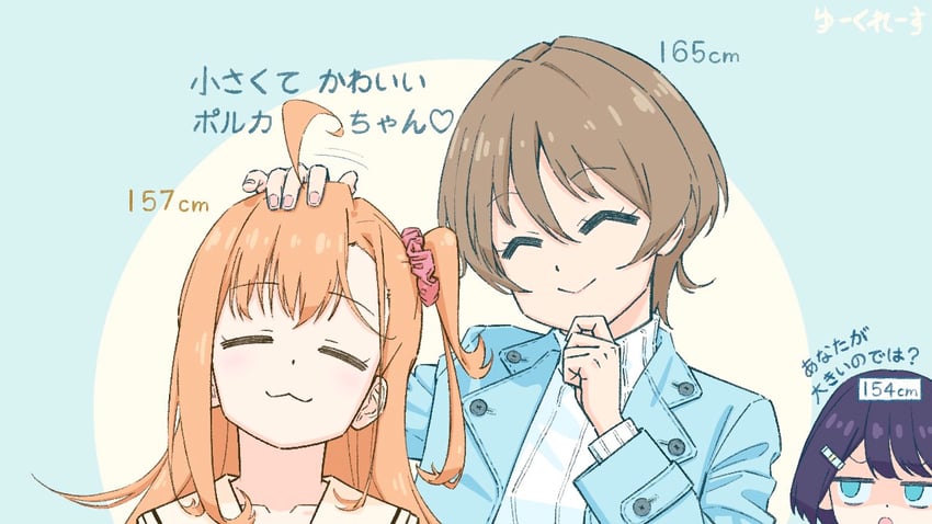 takahashi polka, azabu mai, and harumiya yukuri (love live! and 1 more) drawn by minpailea