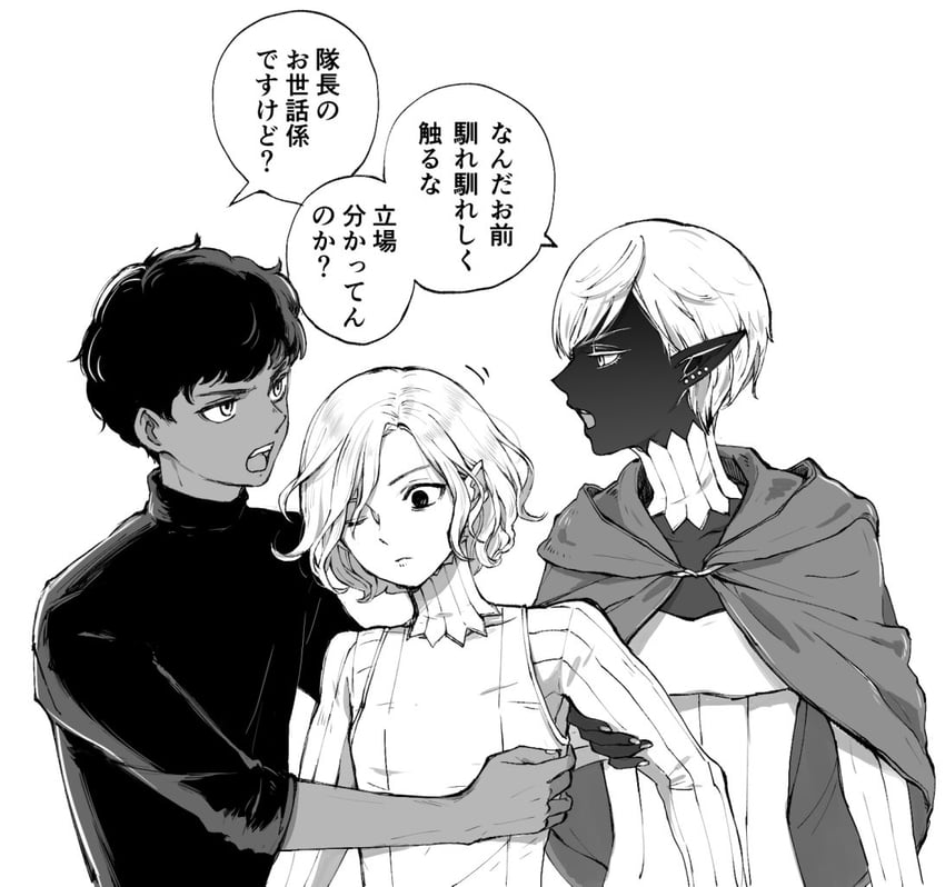 mithrun, kabru, and flamela (dungeon meshi) drawn by sami_(3a3i3a3i)