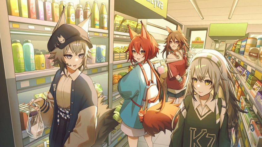 flametail, fartooth, ashlock, and wild mane (arknights) drawn by ev-oo