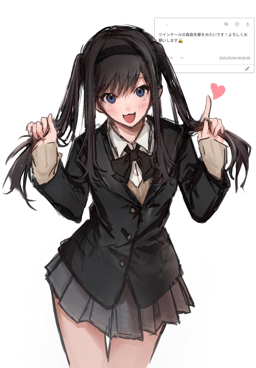morishima haruka (amagami and 1 more) drawn by eee_mii