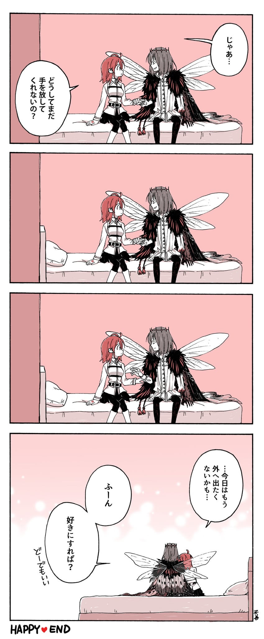 fujimaru ritsuka and oberon (fate and 1 more) drawn by amanogwazen