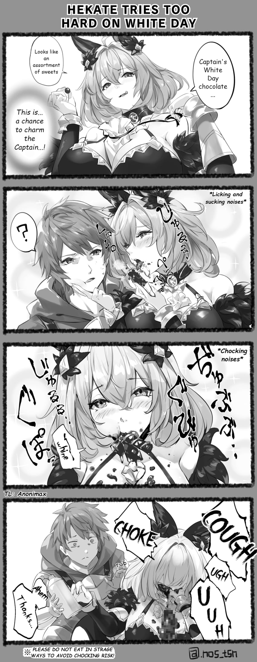 gran and hecate (granblue fantasy) drawn by nos_(nos_tsn)