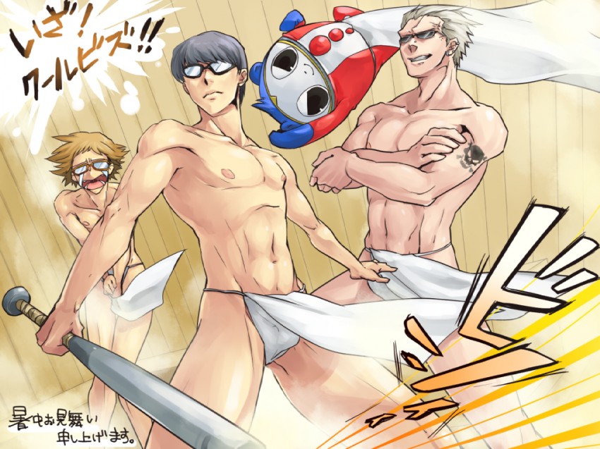 narukami yu, hanamura yousuke, tatsumi kanji, and kuma (persona and 1 more)