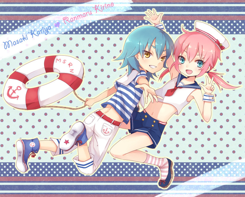 kirino ranmaru and kariya masaki (inazuma eleven and 1 more) drawn by riyu_(yulevy)