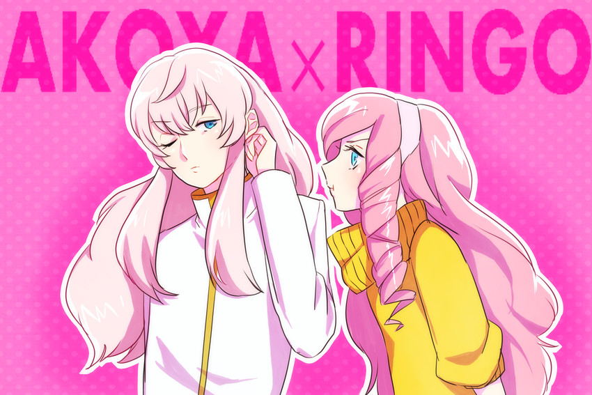 tsukimiya ringo and gero akoya (uta no prince-sama and 1 more) drawn by sagami_(cyokomonaka)