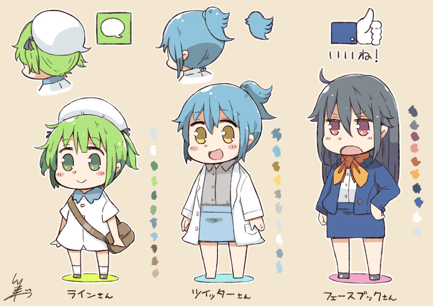 twitter-san, facebook-san, and line-san (original and 3 more) drawn by tsukigi