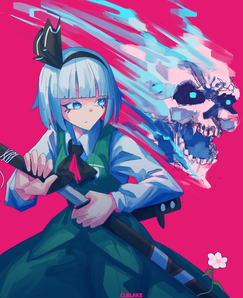 konpaku youmu (touhou) drawn by corporalblake