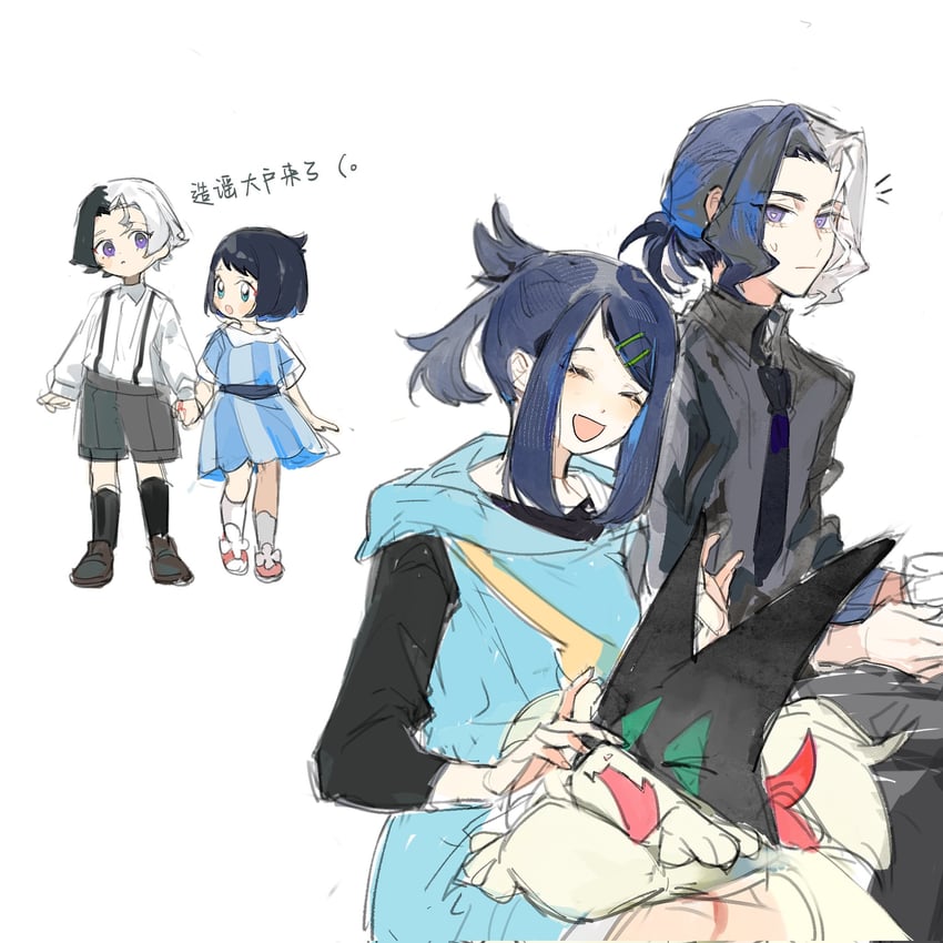liko, meowscarada, and amethio (pokemon and 1 more) drawn by jingshenhuanghu