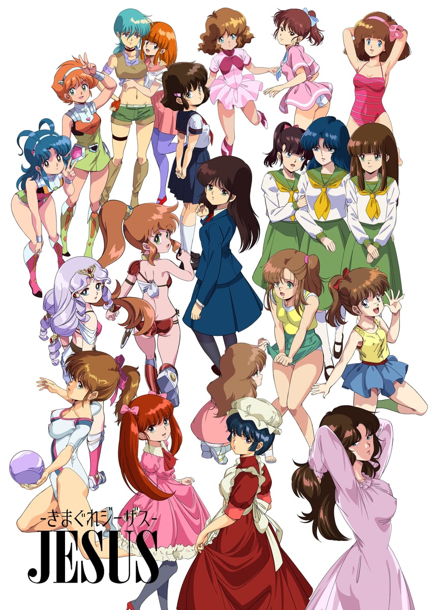 caron, nonomura ami, oomori midori, mai, and okamoto ruri (cream lemon and 6 more) drawn by kabashima_yousuke