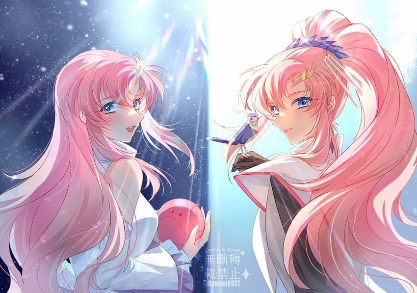 haro and lacus clyne (gundam and 3 more) drawn by tsuna2727