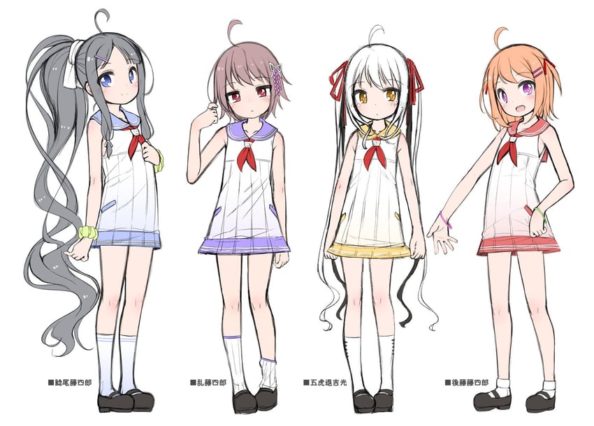 gokotai yoshimitsu, gotou toushirou, midare toushirou, and namazuo toushirou (tenka hyakken) drawn by shouji_ayumu
