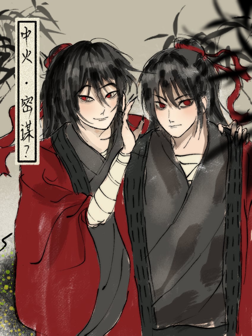 li huowang and hong zhong (dao gui yi xian) drawn by lixiadehuanglizi
